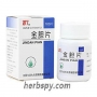 707 Jin Dan Pian for acute cholecystitis cholelithiasis and biliary tract infections